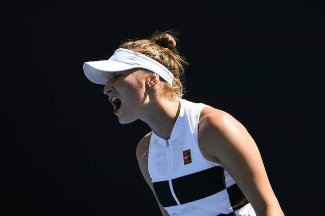 Vondrousova, fostă campioană la Wimbledon, a fost suspendată patru ani după ce a refuzat un test antidoping