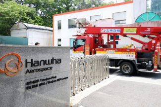 Coreea de Sud: Patru morţi în urma unei explozii la o fabrică de armament – VIDEO