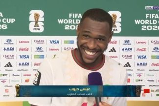 Marocanul Issa Diop, după eliminarea Olandei în 16-imile CM: Dacă suntem o echipă mare, ar trebui să ajungem departe în această competiţie