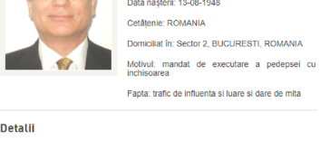Ministerul Justiţiei: Curtea de Apel Paris a dispus predarea imediată către autorităţile române a lui Paul de România / Decizia nu este definitivă