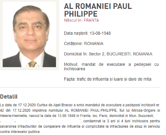 Ministerul Justiţiei: Curtea de Apel Paris a dispus predarea imediată către autorităţile române a lui Paul de România / Decizia nu este definitivă