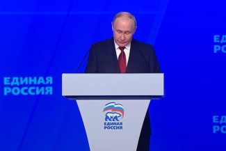 Putin promite, la un Congres al Partidului său Rusia Unită în vederea alegerilor legislative din septembrie, să ”înfrunte provocările” şi să ”asigure” securitatea Rusiei împotriva atacurilor Ucrainei. ”Vedem problemele. Le recunoaştem şi le vom răspunde”