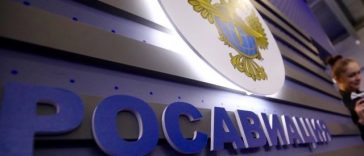 Rusia impune restricţii de zbor pentru avioanele uşoare şi drone în Moscova şi regiunile învecinate
