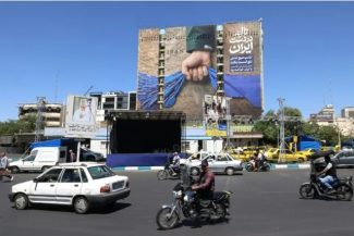 AFP: Textul protocolului acordului între SUA şi Iran dezvăluit de Washington