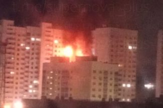 Ucraina a lovit o fabrică de produse chimice din regiunea rusă Tula
