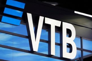 Banca rusă VTB avertizează că economia Rusiei ar putea stagna în 2026, înainte de o eventuală revenire