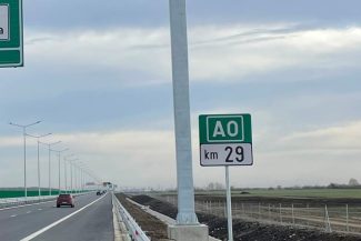 MTI: 15 oferte depuse pentru construirea drumului de legătură între Autostrada Bucureştiului A0 şi viitorul Terminal 1 al Aeroportului Henri Coandă Otopeni