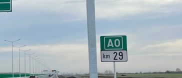 MTI: 15 oferte depuse pentru construirea drumului de legătură între Autostrada Bucureştiului A0 şi viitorul Terminal 1 al Aeroportului Henri Coandă Otopeni