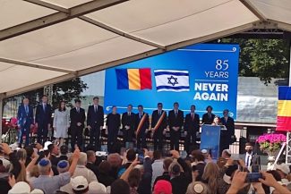 Iaşi: Rămăşitele a 22 de evrei ucişi în timpul Pogromului din 1941 au fost reînhumate la Cimitirul Evreiesc, în prezenţa preşedintelui statului Israel: Actul de comemorare nu diminuează vina morală a făptaşilor
