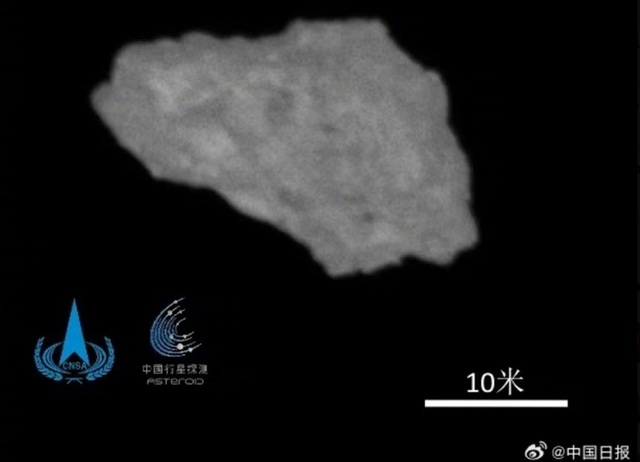 Sonda chineză Tianwen-2 ajunge la un asteroid, după o călătorie de un miliard de kilometri