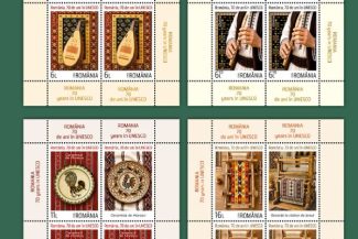 Emisiunea de mărci poștale ‘România, 70 de ani în UNESCO’ – în magazinele Romfilatelia