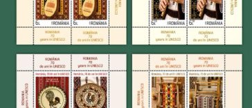 Emisiunea de mărci poștale ‘România, 70 de ani în UNESCO’ – în magazinele Romfilatelia