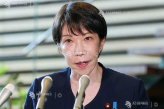 SUA250/Focuri de artificii și 250 de cireși: Cadoul Japoniei pentru SUA de Ziua Independenței