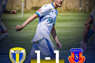 Fotbal: Petrolul Ploiești a remizat cu ASA Târgu Mureș (1-1), în meci amical