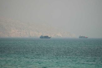 Iranul închide Strâmtoarea Ormuz, SUA lansează noi lovituri