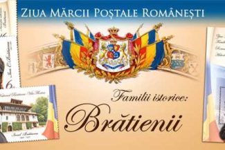 Emisiune filatelică dedicată Zilei Mărcii Poștale Românești – de miercuri, în magazinele Romfilatelia