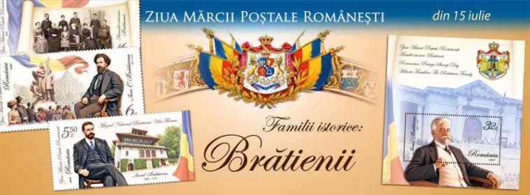 Emisiune filatelică dedicată Zilei Mărcii Poștale Românești – de miercuri, în magazinele Romfilatelia