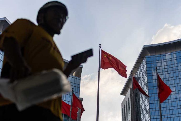 Economia chineză a înregistrat cel mai slab avans din ultimii trei ani în trimestrul al doilea