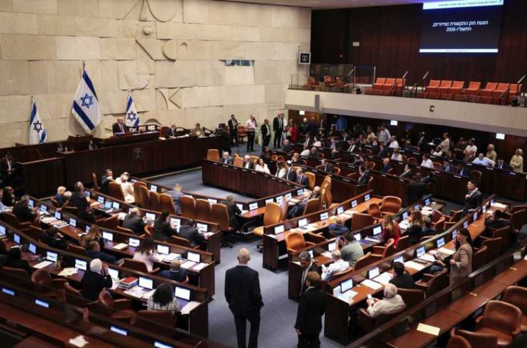 Parlamentul israelian se autodizolvă, urmează alegeri în octombrie