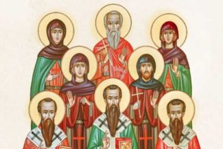 Familia Sf. Vasile cel Mare va fi sărbătorită pentru prima dată în Biserica Ortodoxă Română