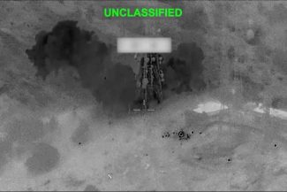 Bombardat pentru a șaptea noapte la rând, Iranul amenință cu declanșarea unei ‘ofensive totale’