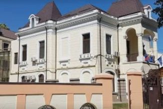 Brăila: Purtările abuzive, injuriile, amenințările și presiunile psihologice, în topul reclamațiilor privind hărțuirea la locul de muncă
