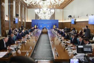 Guvernul a aprobat dezvoltarea unei platforme informatice dedicată facilitării cooperării industriale pe proiectele din SAFE