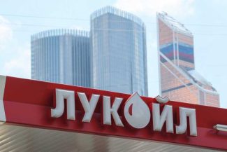 SUA permit anumite tranzacții care implică Lukoil până în 22 august