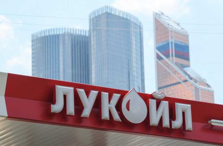 SUA permit anumite tranzacții care implică Lukoil până în 22 august