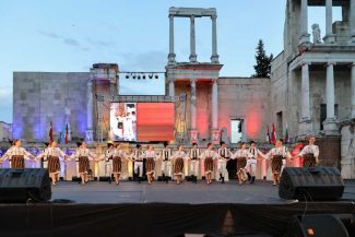 BTA/ Plovdiv găzduiește cea de-a 30-a ediție a Festivalului Internațional de Folclor