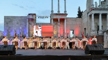 BTA/ Plovdiv găzduiește cea de-a 30-a ediție a Festivalului Internațional de Folclor