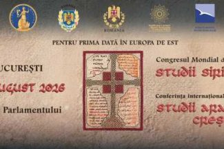 Patriarhul Bisericii Asiriene a Răsăritului, prezent la Congresul Mondial de Studii Siriace de la București