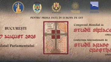 Patriarhul Bisericii Asiriene a Răsăritului, prezent la Congresul Mondial de Studii Siriace de la București