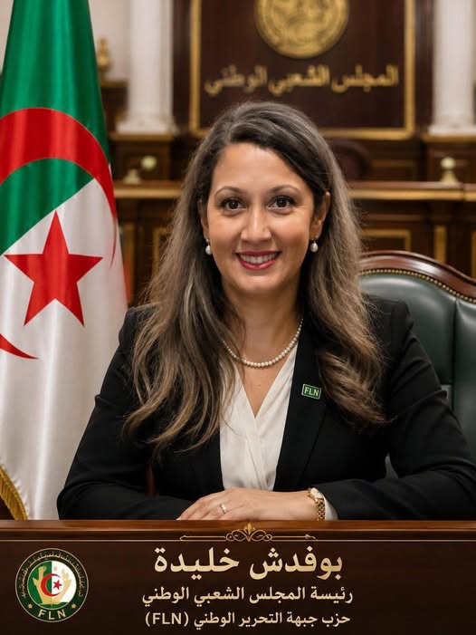 Khalida Boufedeche, prima femeie aleasă în fruntea legislativului din Algeria