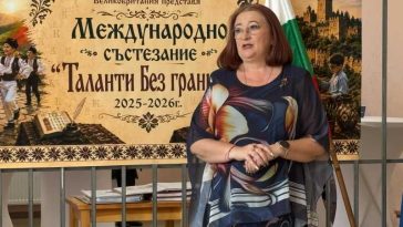 BTA/Agenția pentru Bulgarii din Străinătate apreciază parteneriatul dintre școlile bulgare din întreaga lume