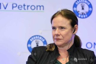 Profitul net al OMV Petrom a scăzut cu 14% în primul semestru din 2026, la 1,8 miliarde lei