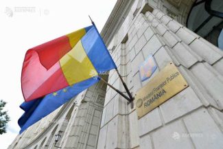 Ministerul Finanțelor a atras, vineri, 50,4 milioane de lei de la bănci, suplimentar la licitația de joi