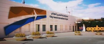 Iordania dezminte evacuarea aeroportului şi portului din Aqaba, contrazicând un avertisment al Ambasadei SUA