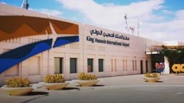 Iordania dezminte evacuarea aeroportului şi portului din Aqaba, contrazicând un avertisment al Ambasadei SUA