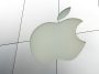 Apple atinge pentru prima dată o capitalizare bursieră de 5.000 de miliarde de dolari şi devine cea mai valoroasă companie listată din lume
