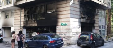 Atacuri asupra locuinţelor unor lideri ai partidului conservator aflat la putere în Grecia s-au soldat cu 5 răniţi