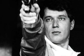 Comitetul Naţional Paralimpic: Sorin Babii a devenit antrenorul lotului naţional de para shooting