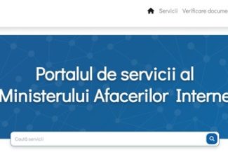 Certificatul de integritate comportamentală, necesar la angajarea în anumite domenii care presupun lucrul cu copii, vârstnici sau persoane vulnerabile, se poate obţine online de către cei care nu sunt înscrişi în registrul special