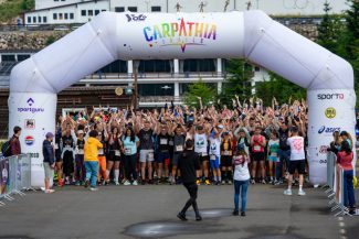Corneliu Buliga a câştigat pentru a treia oară Carpathia UltraTrails 102K / Ediţia din acest an a reunit 1.600 de participanţi din 28 de ţări