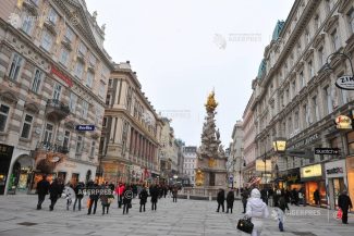 UNESCO retrage centrul vechi al orașului Viena de pe lista Patrimoniului Mondial în Pericol
