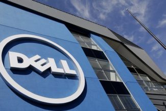 Trump promovează Dell de la Casa Albă după deschiderea bursei, iar acţiunile companiei urcă puternic
