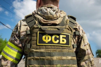 FSB acuză doi cetăţeni moldoveni de implicare în pregătirea unui atac masiv cu drone în regiunea Moscova