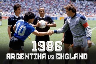 Cupa Mondială 2026: Anglia va reveni pe stadionul unde s-a produs „Mâna lui Dumnezeu” , la 40 de ani după legendarul gol al lui Diego Maradona