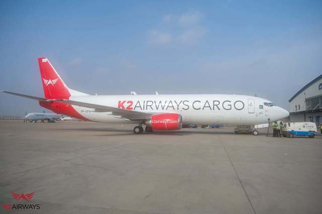 Operaţiuni de căutare, după ce un avion de marfă cu cinci persoane la bord a dispărut în largul coastei Pakistanului