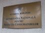 ANPC a dat amenzi de peste un milion de lei în urma unor acţiuni la nivel naţional / Printre nereguli: produse lactate şi din carne depozitate la temperaturi nerecomandate de producător, produse fără elemente de identificare